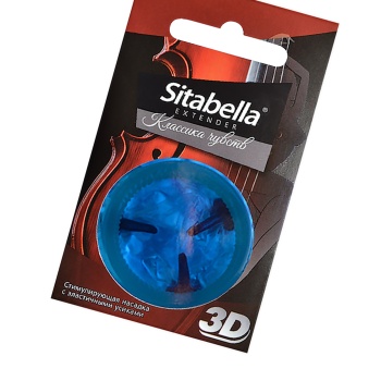 Sitabella 3D Klasik Duygular Prezervatif