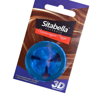 Sitabella 3D Çikolata Mucizesi Prezervatif