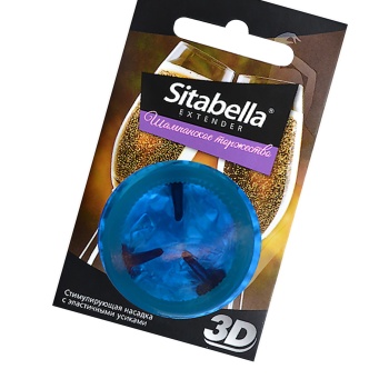 Sitabella 3D Şampanya Kutlaması Prezervatif