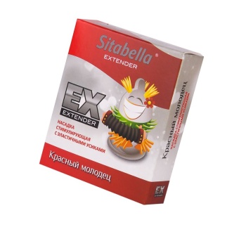 Sitabella Extender Red Prezervatif