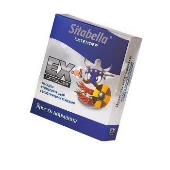 Sitabella Normanın Öfkesi Prezervatif