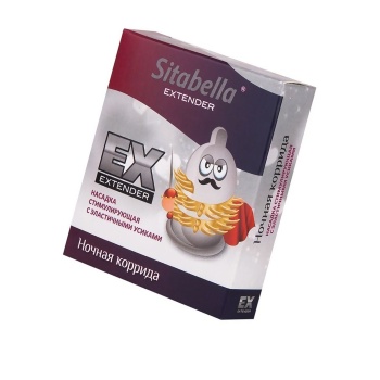 Sitabella Extender Night Prezervatif