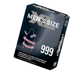 Sitabella MENS SIZE 999 Prezervatif