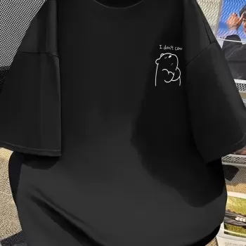 [Günlük T-Shirt] Hafif Kadın Günlük T-Shirt | Bol Kesim, Kısa Kollu, Yuvarlak Yaka, Eğlenceli Karikatür Ayı ve Umrumda Değil Baskı - Günlük Stil, İlkbahar/Yaz- Siyah
