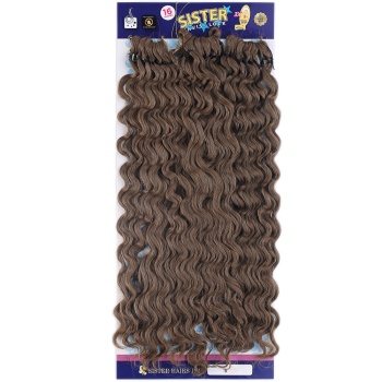 Sister Afro Dalgası Saç - Açık Kahve 8
