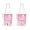 2 Adet Erin Natural Onarıcı Ve Yumuşatıcı Ayak Bakım Kremi 100 ml