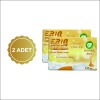2 Adet Erin Natural El Yapımı Balı Sabun 125 gr