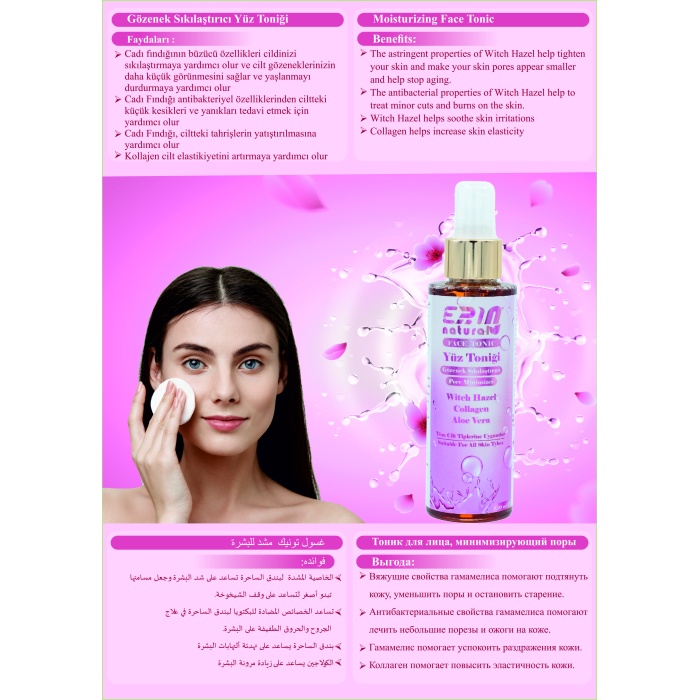 2 Adet Erin Natural Gözenek Sıkılaştırıcı Yüz Toniği 150 ml