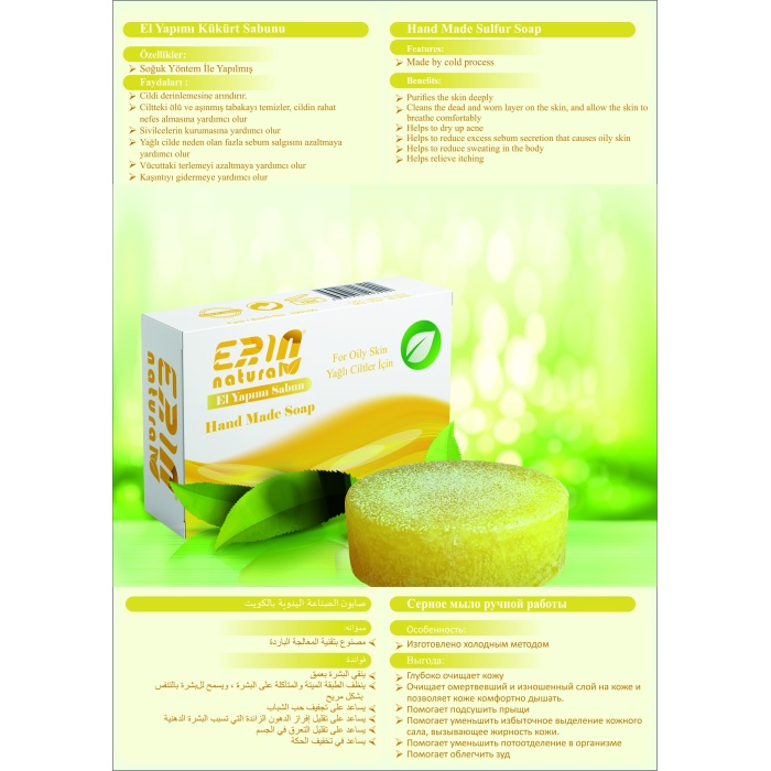2 Adet Erin Natural El Yapımı Kükürt Sabunu 125 gr