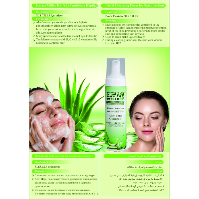 Sülfatsız Yüz Temizleme Köpüğü - Hassas Ciltler İçin 200 ml