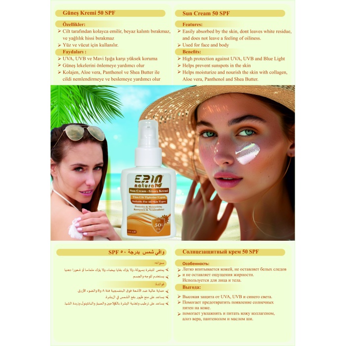 Erin Natural Güneş Kremi 50 SPF 100 ml