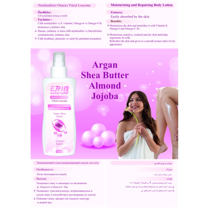 Erin Natural Nemlendirici ve Onarıcı Vücut Losyonu 200 ml