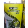 Rexoil S Hydro Iso 68 16Lt.