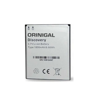 General Mobile E3-2 Mini Uyumlu Batarya Pil