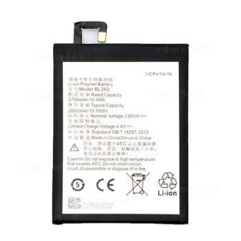 Lenovo S1 Uyumlu Batarya Pil