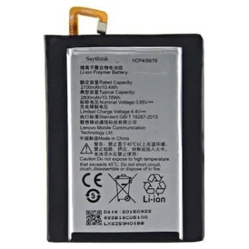 Lenovo S1 Lite Uyumlu Batarya Pil