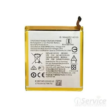 Nokia 3 Uyumlu Batarya Pil