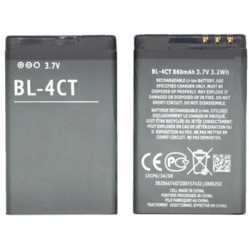 Nokia BL-4CT Uyumlu Batarya Pil