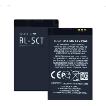 Nokia BL-5CT Uyumlu Batarya Pil