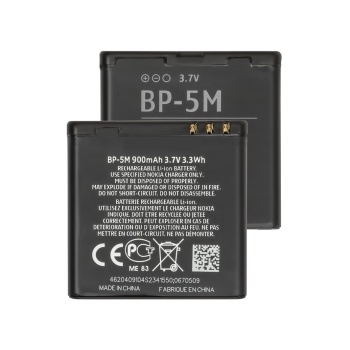 Nokia BP-5M  Uyumlu Batarya Pil
