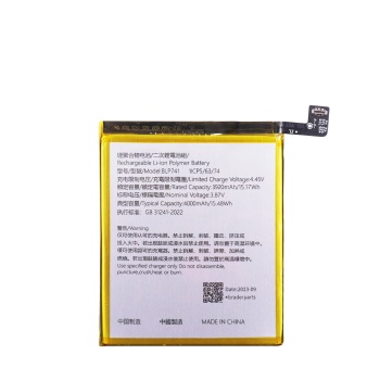 Oppo REALME XT BLP741 Uyumlu Batarya Pil