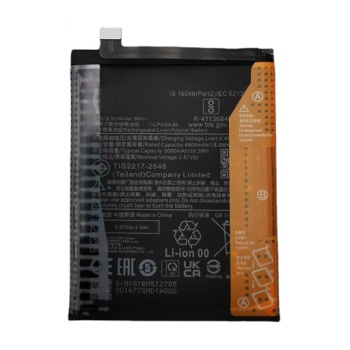 Xiaomi Redmi Note 12 5G BN5J Uyumlu Batarya Pil