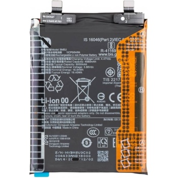 Xiaomi Redmi Note 13 Pro Plus BM5U Uyumlu Batarya Pil