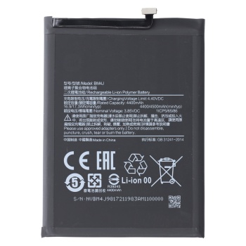 Xiaomi Redmi Note 8 Pro BM4J Uyumlu Batarya Pil