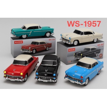 1957 Model Nostalji Araba Görünümlü Hoparlör WS-1957