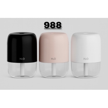Humidifier Hava Nemlendirici Buhar Makinesi 988