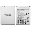 Lg G2 MİNİ Uyumlu Batarya Pil