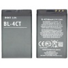 Nokia BL-4CT Uyumlu Batarya Pil