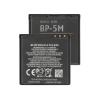 Nokia BP-5M  Uyumlu Batarya Pil