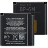 Nokia BP-6M Uyumlu Batarya Pil