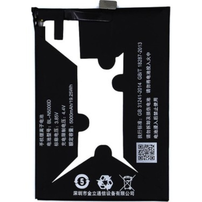 Casper Via A1 PLUS Uyumlu Batarya Pil