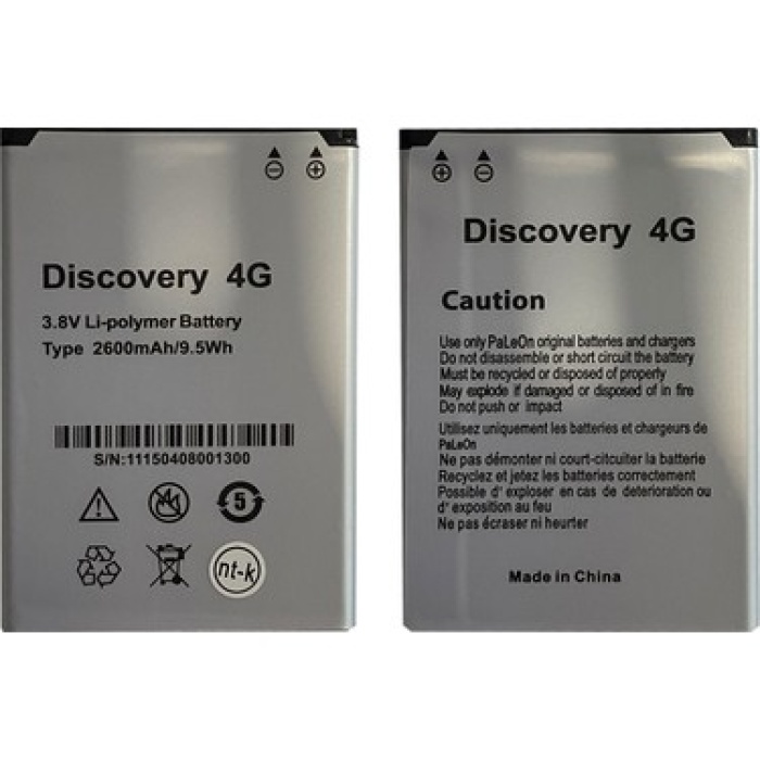 General Mobile Discovery 4G Uyumlu Batarya Pil