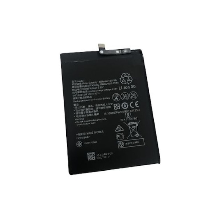 Hiking A41 Uyumlu Batarya Pil