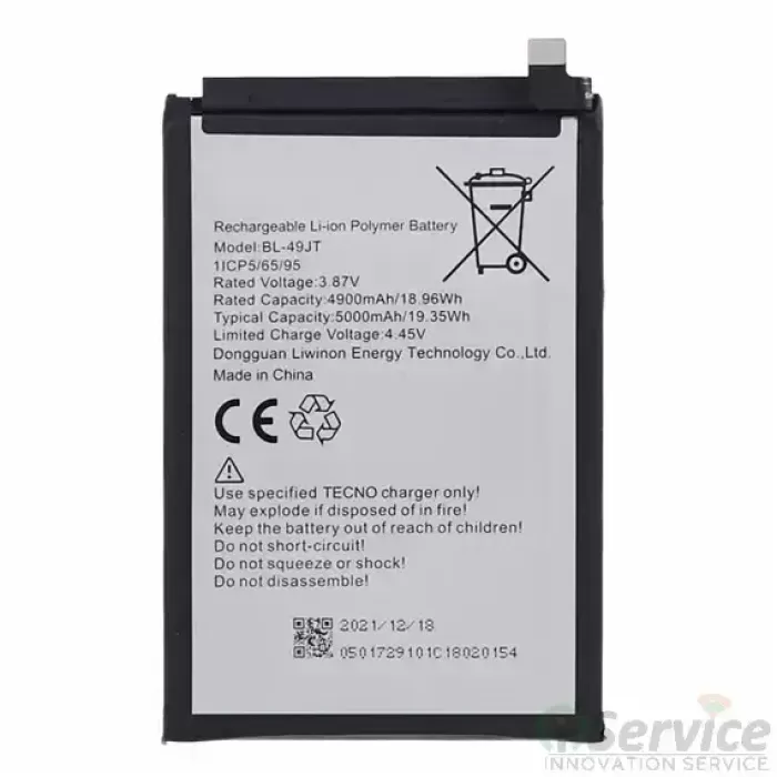 İnfinix SPARK 8 Pro Uyumlu Batarya Pil