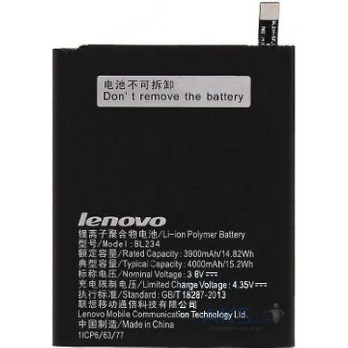 Lenovo P70 Uyumlu Batarya Pil