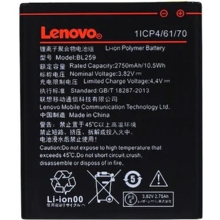 Lenovo K5 Uyumlu Batarya Pil