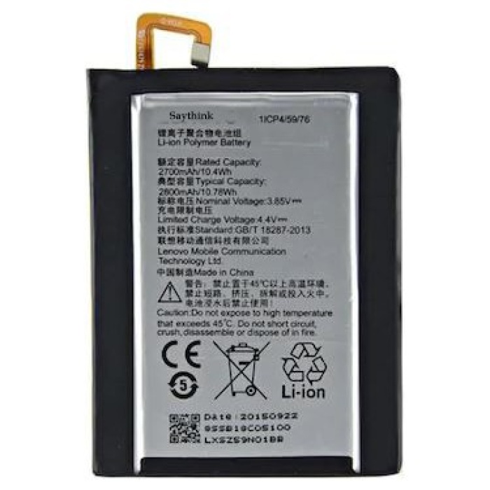 Lenovo S1 Lite Uyumlu Batarya Pil