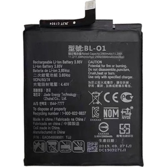 Lg K20 2019 Uyumlu Batarya Pil