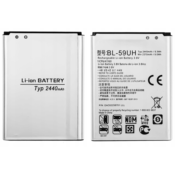 Lg G2 MİNİ Uyumlu Batarya Pil