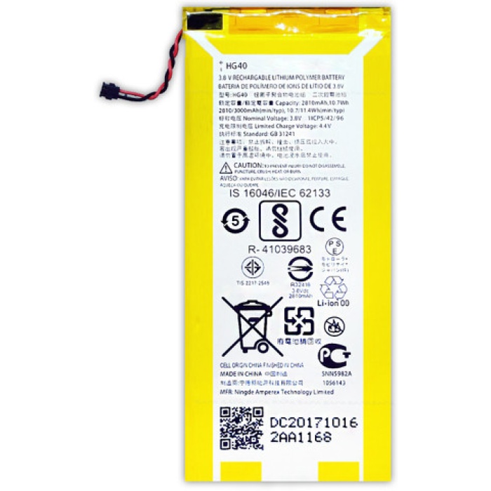 Motorola Moto G5S Plus Uyumlu Batarya Pil