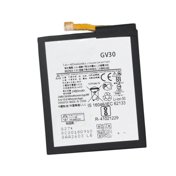 Motorola Moto Z Uyumlu Batarya Pil