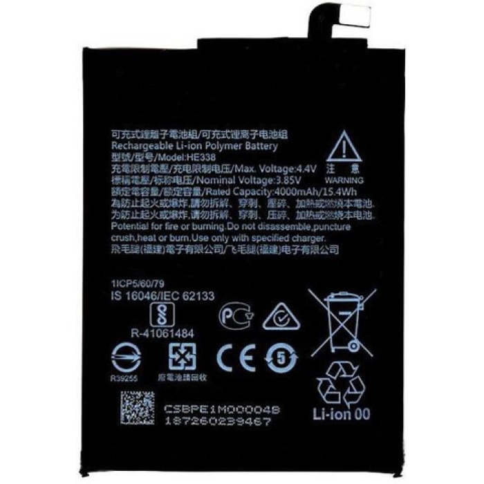 Nokia 2 Uyumlu Batarya Pil