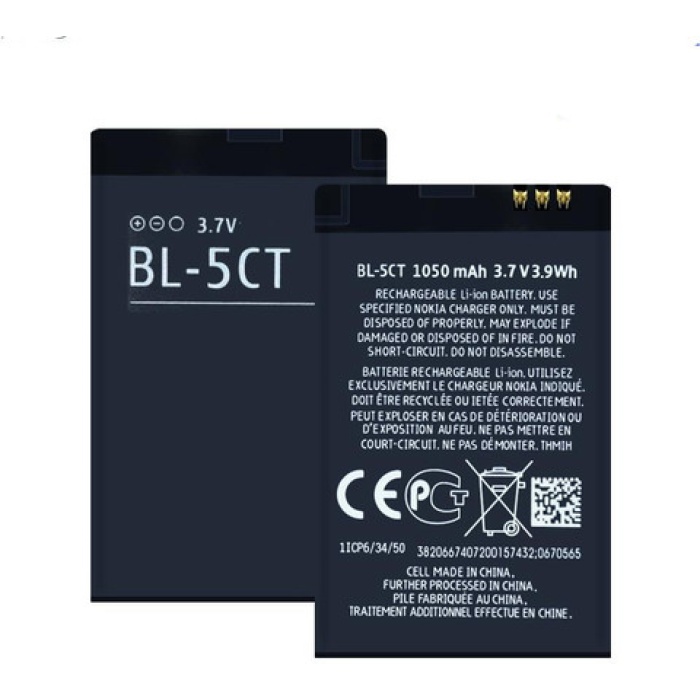 Nokia BL-5CT Uyumlu Batarya Pil