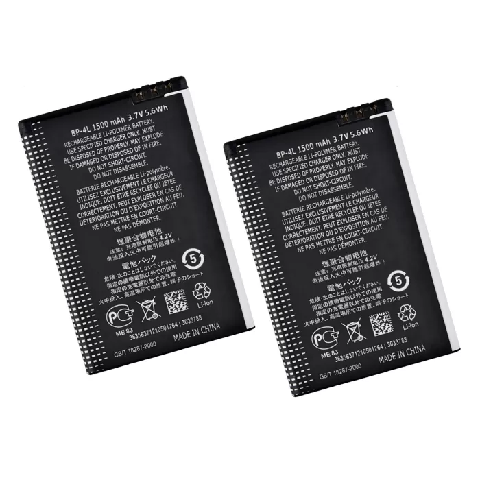 Nokia BP-4L Uyumlu Batarya Pil