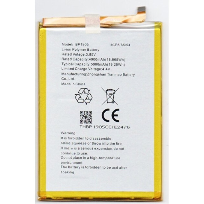 Omix X600 Uyumlu Batarya Pil