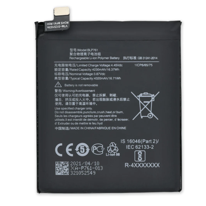 One Plus 8 Uyumlu Batarya Pil